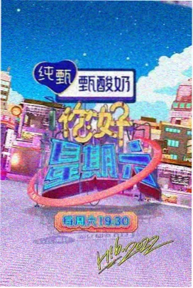 玄幻小说长夜灯河封面缩略图